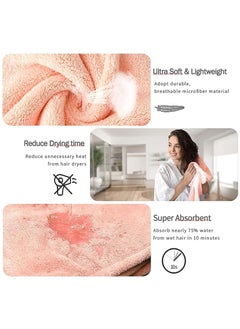 CATELYN CATELYN Absorbent Towel HairDrying Bathrobe Magic Hair Warp Towel Super QuickDrying Microfiber 500 GSM Bath Towel Hair Dry Cap Salon Towel Multicolor  - Image 4