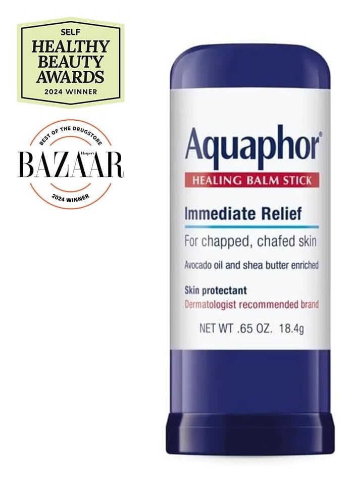 أكوافور بلسم علاجي، واقي للبشرة بزيت الأفوكادو وزبدة الشيا، 0.65 أونصة - Image 2