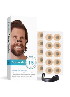 Intake Breathing Nasal Strip Starter Kit (15 Count, Black) - Boost Oxygen Intake, Reduce Snoring, Improve Sleep Quality - Sweat Resistant, Skin Safe Nasal Strips - Extra Strength Snoring Solution(Packaging May Vary)  - Image 1