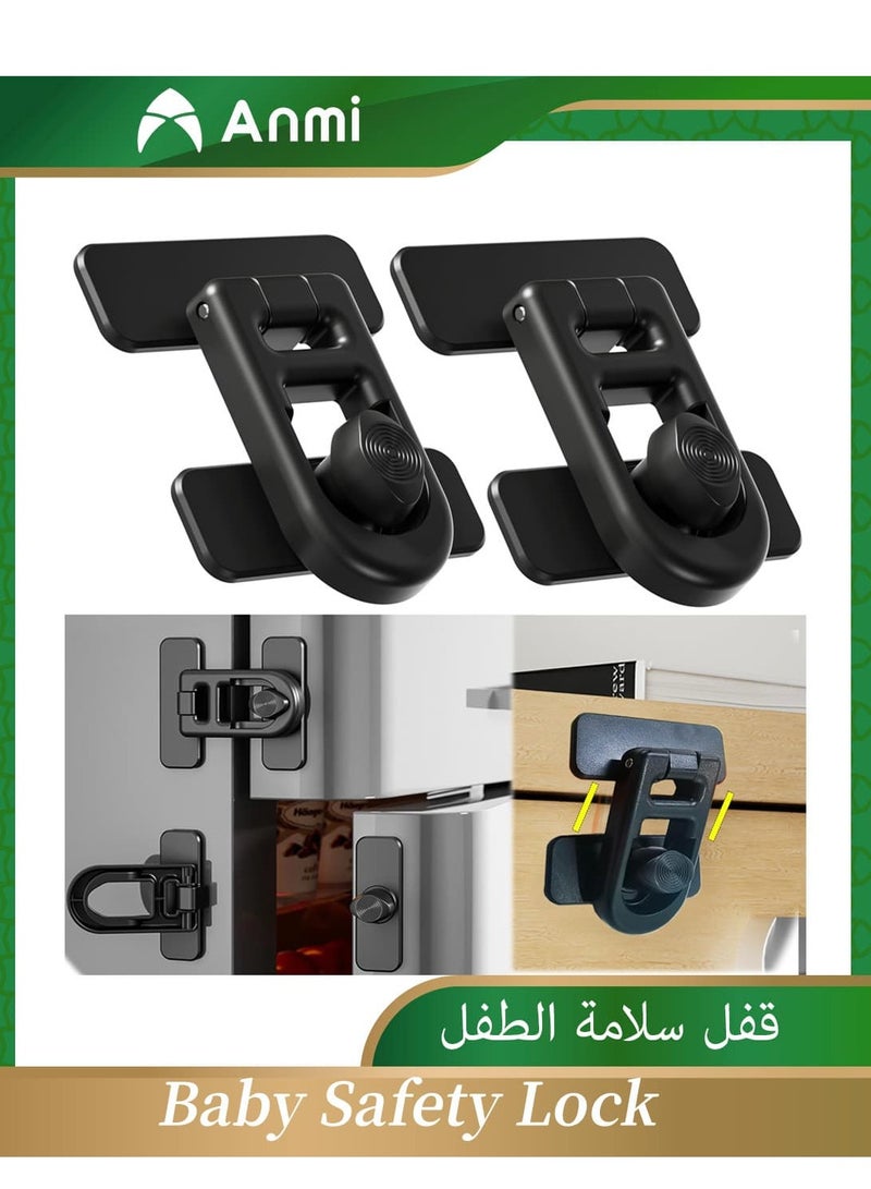 Anmi 2 Pcs Child Proof Fridge Lock,  Multi purpose Child Safety Baby Cabinet Locks, No Drill Child proof Door Latch, Cabinet Locks with Adhesive for Refrigerator, Oven, Closet, Drawer, Black - Image 1