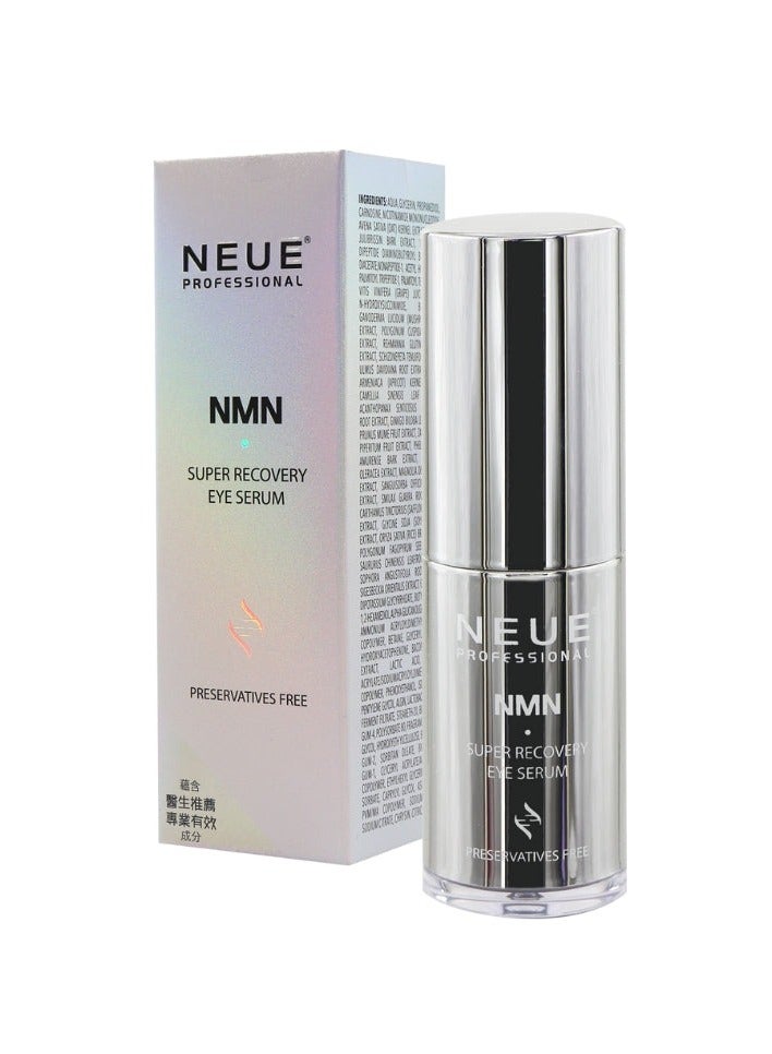 Neue Super Recovery Eye Serum - Image 1