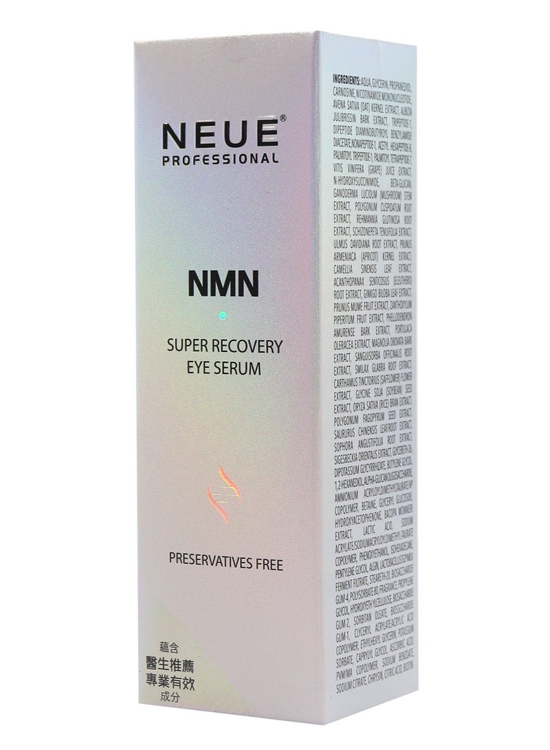 Neue Super Recovery Eye Serum - Image 3