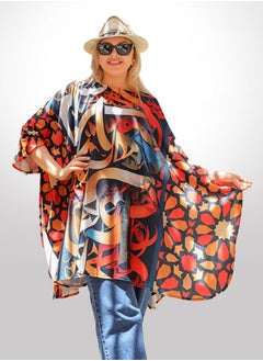 Zmurud Autumn poncho - printed  - Image 1
