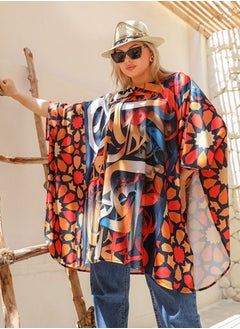 Zmurud Autumn poncho - printed  - Image 5