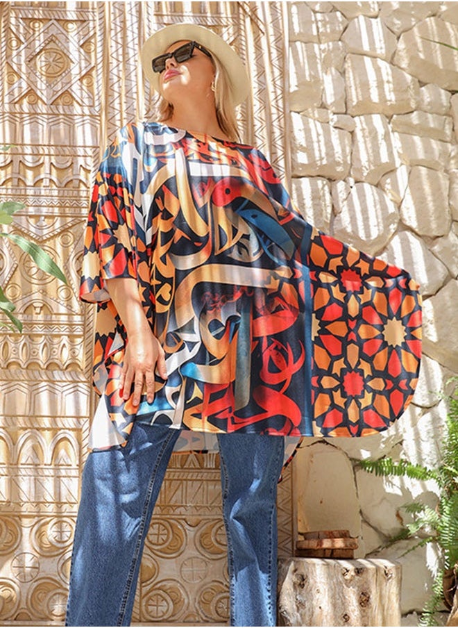 Zmurud - Autumn poncho - printed - Image 1