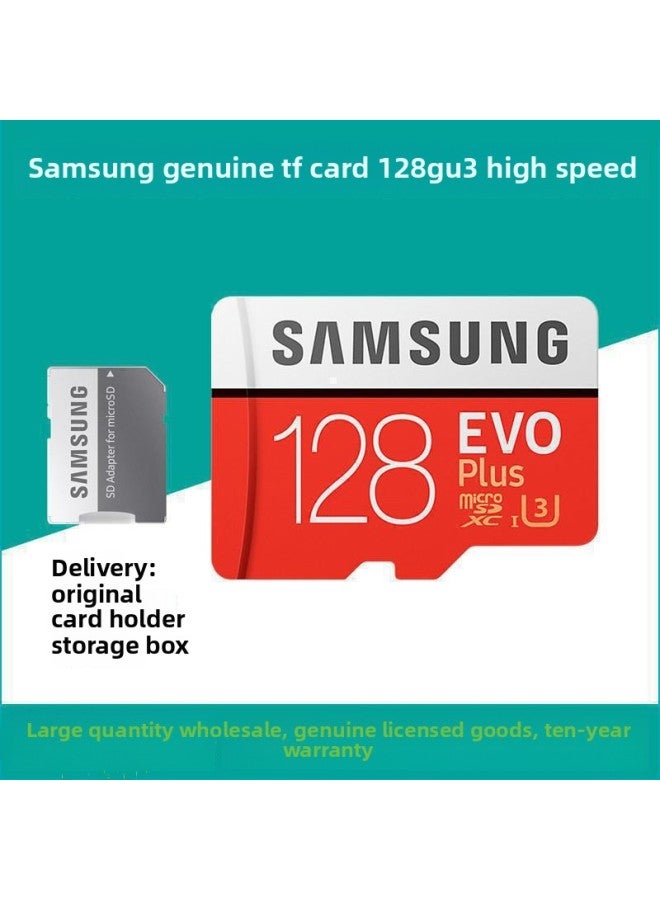 Samsung EVO Upgrade MicroSD Card MB-MC128H 128G Memory Card Tf Card Storage Card Applicable-Capacity:128GB