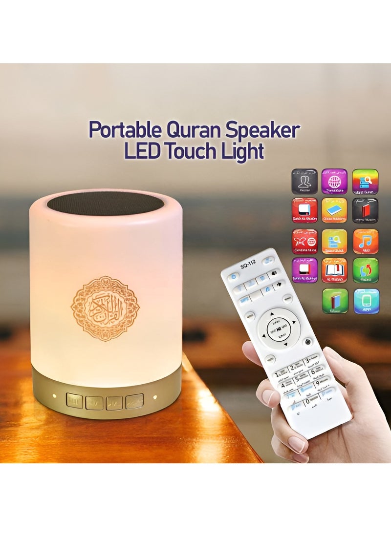 Houmt Quran Speaker Touch Lamp Bluetooth Quran Speaker Remote and APP Control SQ-112 Rechargeable Portable Muslim Quran Speaker Support MP3 8GB TF Card Famous Imams and 18 Translation  - Image 2