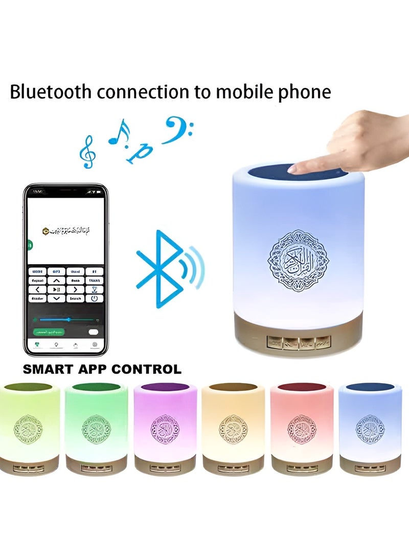 Houmt Quran Speaker Touch Lamp Bluetooth Quran Speaker Remote and APP Control SQ-112 Rechargeable Portable Muslim Quran Speaker Support MP3 8GB TF Card Famous Imams and 18 Translation  - Image 3
