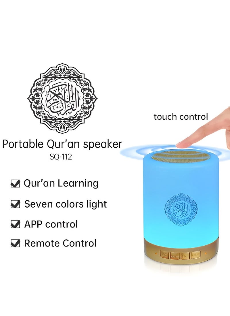 Houmt Quran Speaker Touch Lamp Bluetooth Quran Speaker Remote and APP Control SQ-112 Rechargeable Portable Muslim Quran Speaker Support MP3 8GB TF Card Famous Imams and 18 Translation  - Image 5