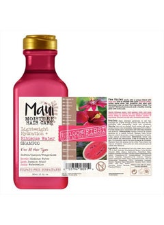 MAUI MOISTURE Lightweight Hydration + Hibiscus Shampoo + Conditioner for Daily Moisture, No Sulfates, 13 Fl Oz  - Image 3