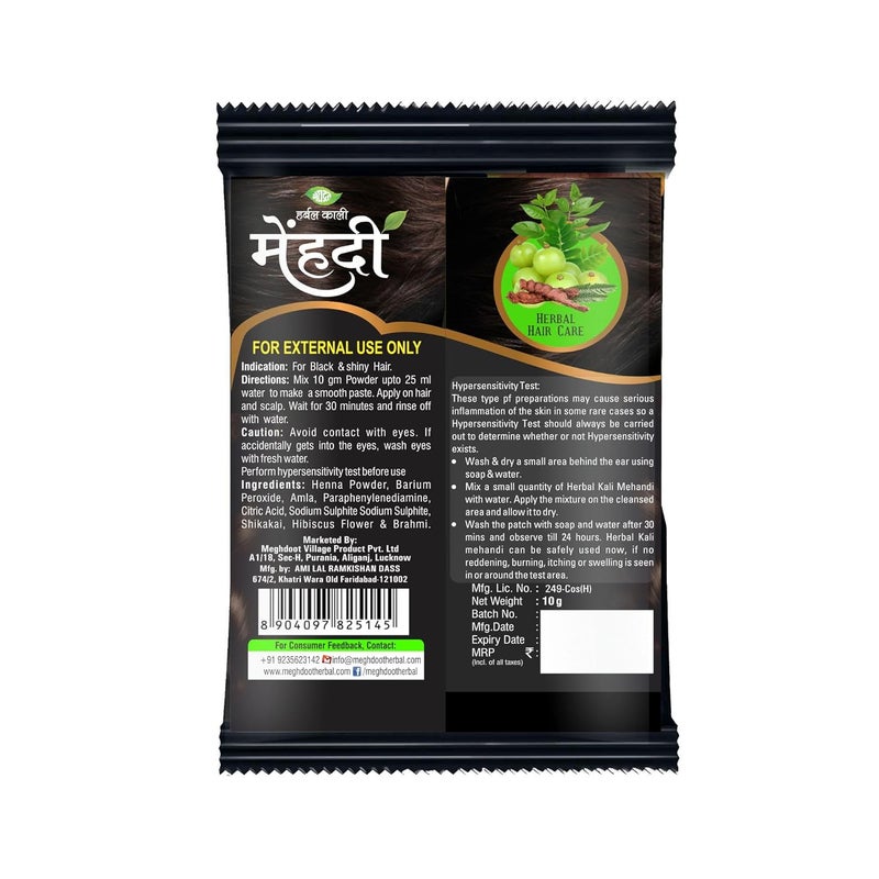 Meghdoot Herbal Kali Mehandi or Henna for Natural Black Hair Khadi Kali MehandiHenna Herbal Kali Mehndi For Longlasting Natural Hair Colour 10grm Each Pack of 20 - Image 2