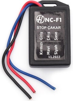 Eraks Car Accesories 14 Mode Stop Light 3rd Stop Light F1 Flash Module + Fault Breaker Stone Module  - Image 1