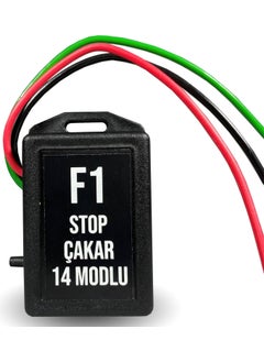 Eraks Car Accesories 14 Mode Stop Light 3rd Stop Light F1 Flash Module + Fault Breaker Stone Module  - Image 2