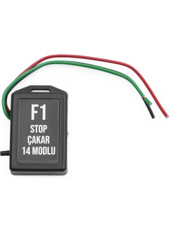 Eraks Car Accesories 14 Mode Stop Light 3rd Stop Light F1 Flash Module + Fault Breaker Stone Module  - Image 5