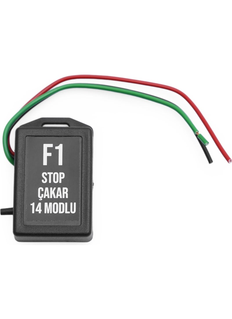 Eraks Car Accesories - 14 Mode Stop Light 3rd Stop Light F1 Flash Module + Fault Breaker Stone Module - Image 1