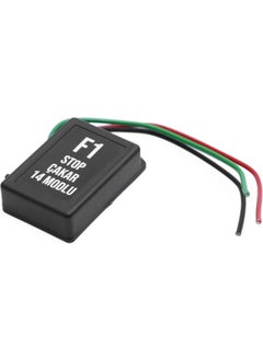 Eraks Car Accesories 14 Mode Stop Light 3rd Stop Light F1 Flash Module + Fault Breaker Stone Module  - Image 4