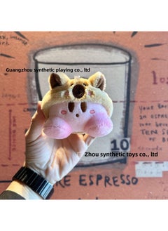 Spot Kirby Star Kabi Doll Kabi Small Pendant Key Chain Velvet Toy Gift Clip Machine-Specifications:W-Capybara [a Pack Of 12]]-Color:Please Take Photos According To The Number Of Packages Per Paragraph. If You Take Less Photos, You Will Not Send Them.