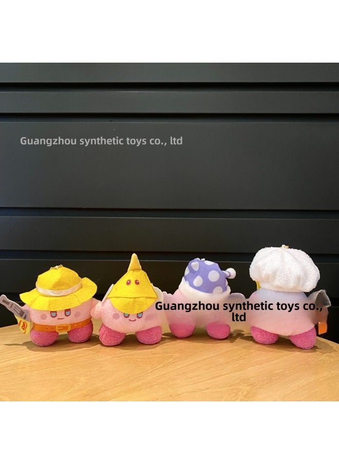 Generic - Spot Kirby Star Kabi Doll Kabi Small Pendant Key Chain Velvet Toy Gift Clip Machine-Specifications:W-Capybara [a Pack Of 12]]-Color:Please Take Photos According To The Number Of Packages Per Paragraph. If You Take Less Photos, You Will Not Send Them. - Image 1
