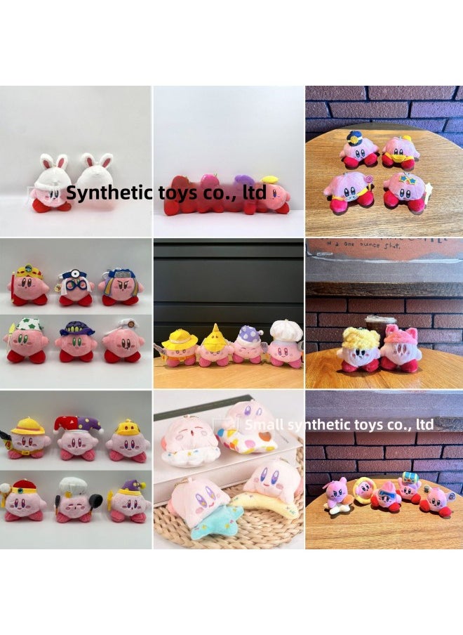 Generic - Spot Kirby Star Kabi Doll Kabi Small Pendant Key Chain Velvet Toy Gift Clip Machine-Specifications:W-Capybara [a Pack Of 12]]-Color:Please Take Photos According To The Number Of Packages Per Paragraph. If You Take Less Photos, You Will Not Send Them. - Image 1