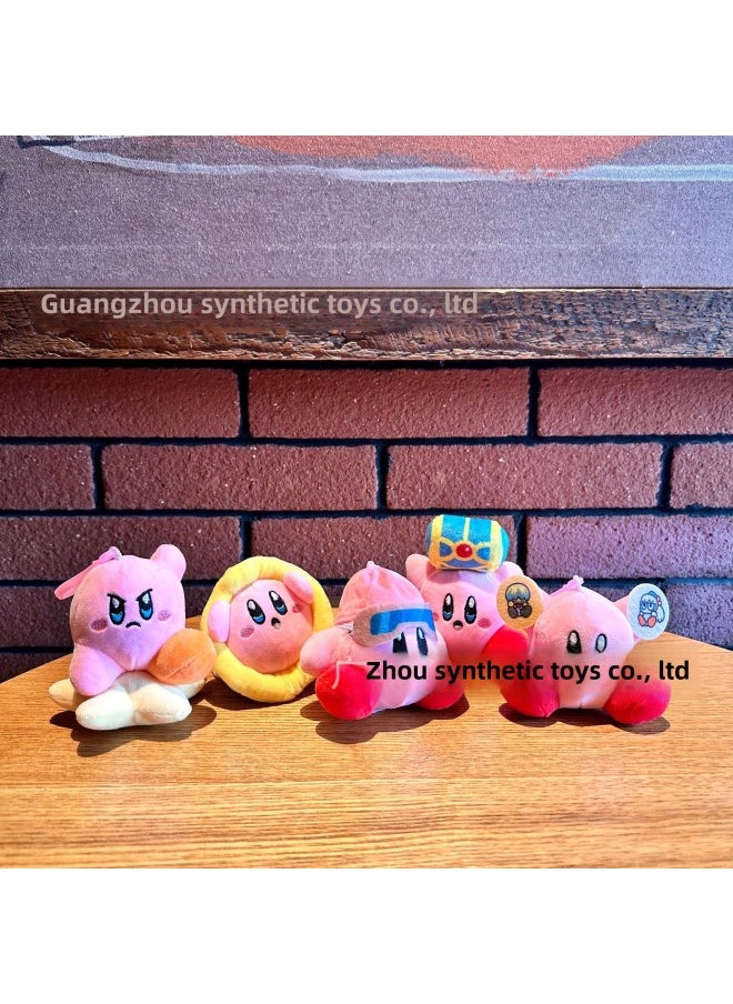 Generic - Spot Kirby Star Kabi Doll Kabi Small Pendant Key Chain Velvet Toy Gift Clip Machine-Specifications:W-Capybara [a Pack Of 12]]-Color:Please Take Photos According To The Number Of Packages Per Paragraph. If You Take Less Photos, You Will Not Send Them. - Image 1