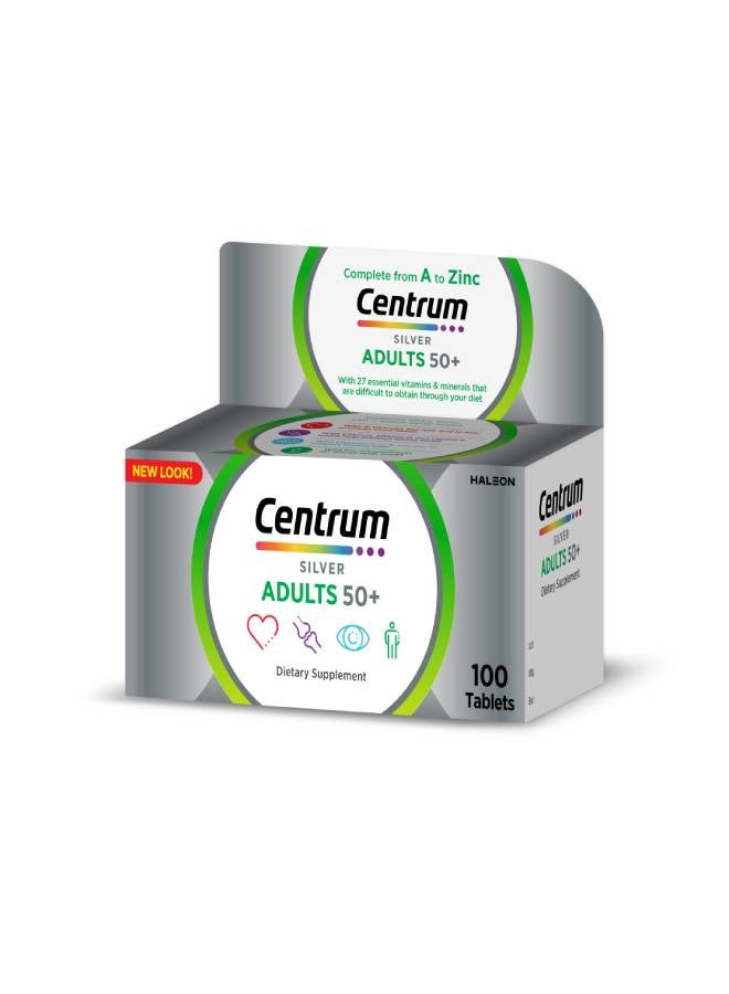 سنتروم عبوة أقراص سنتروم سيلفر بخلاصة اللوتين مركبة خصوصاً للبالغين بعمر فوق 50 عاماً من 100 قرص - Image 2