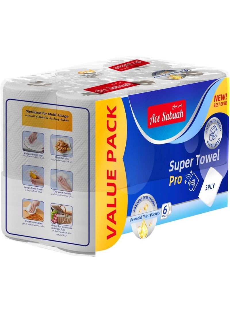 ايس صباح ورق مطبخ ثلاثي الطبقات سوبر تاول برو، 6 لفات - Image 2