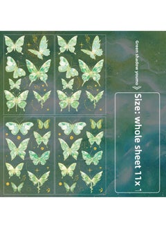 Generic Life Border Pet Hand Account Sticker Retro Photo Frame Landscaping Collage Pain Bag Card Decoration Material Sticker Asahi Special-Color:Bronzing Green Butterfly Sticker  - Image 1