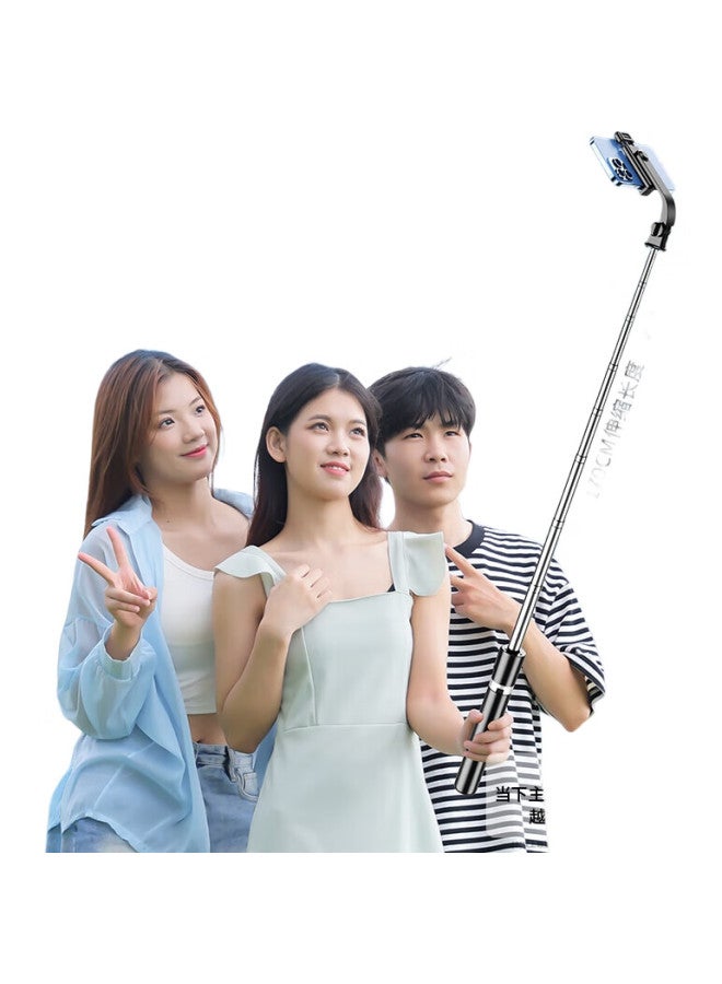 samtogo Shuotu [1.7M Ultra-Wide Angle] Selfie Stick Tripod, Handheld Telescopic, Travel Bluetooth Remote Control, Selfie Gadget, 360-Degree Rotation, Multifunctional Anti-Shake Floor Stand - Image 1