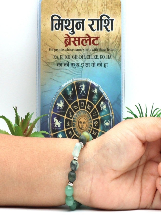 GANGTARANG سوار جانجتارانج الجوزاء (मिथुन) راشي مع شهادة مختبر | سوار أحجار كريمة أصلي لبرج الجوزاء (للجنسين) لفوائد الكواكب - Image 4