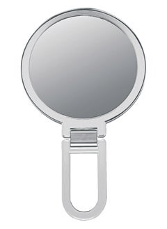 German Brand -Small Folding Handheld makeup Mirror - 10x Magnification, office mirror. - pzsku/Z0F4F690C7CF7ABC00B2CZ/45/_/1738502927/2c6c5b5d-16ac-4bbf-942e-ca0f415888ca