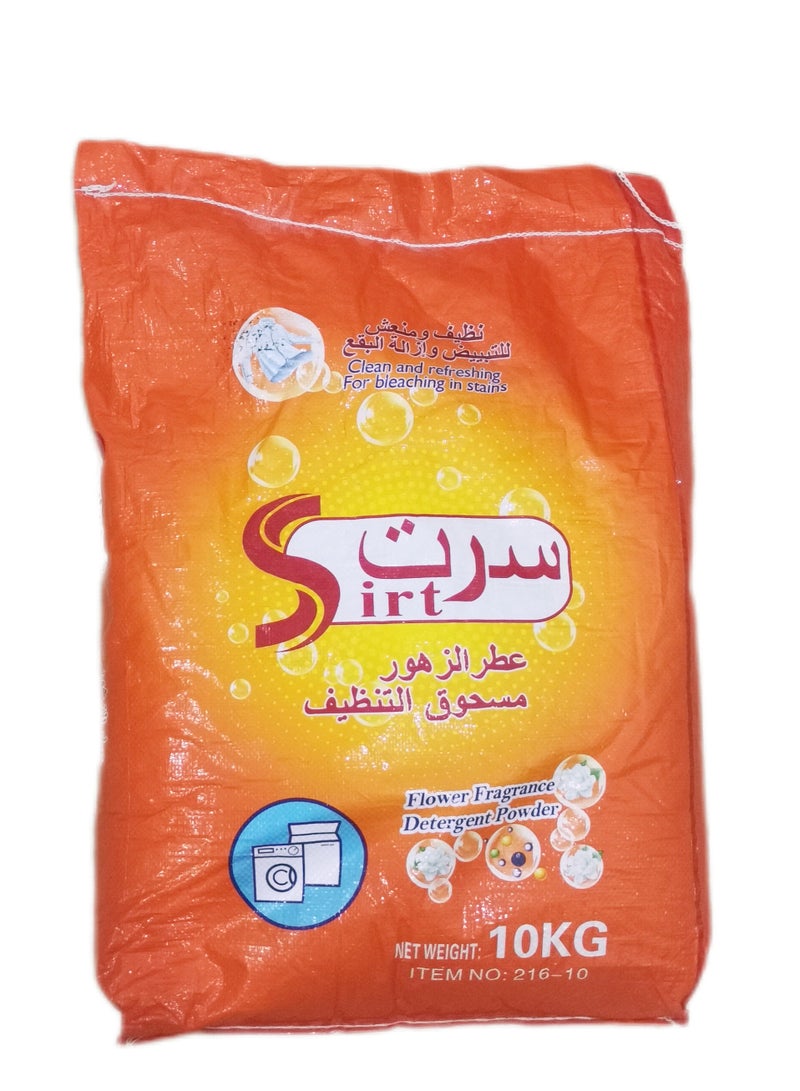 Sirt 10kg Laundry Soap - Image 1