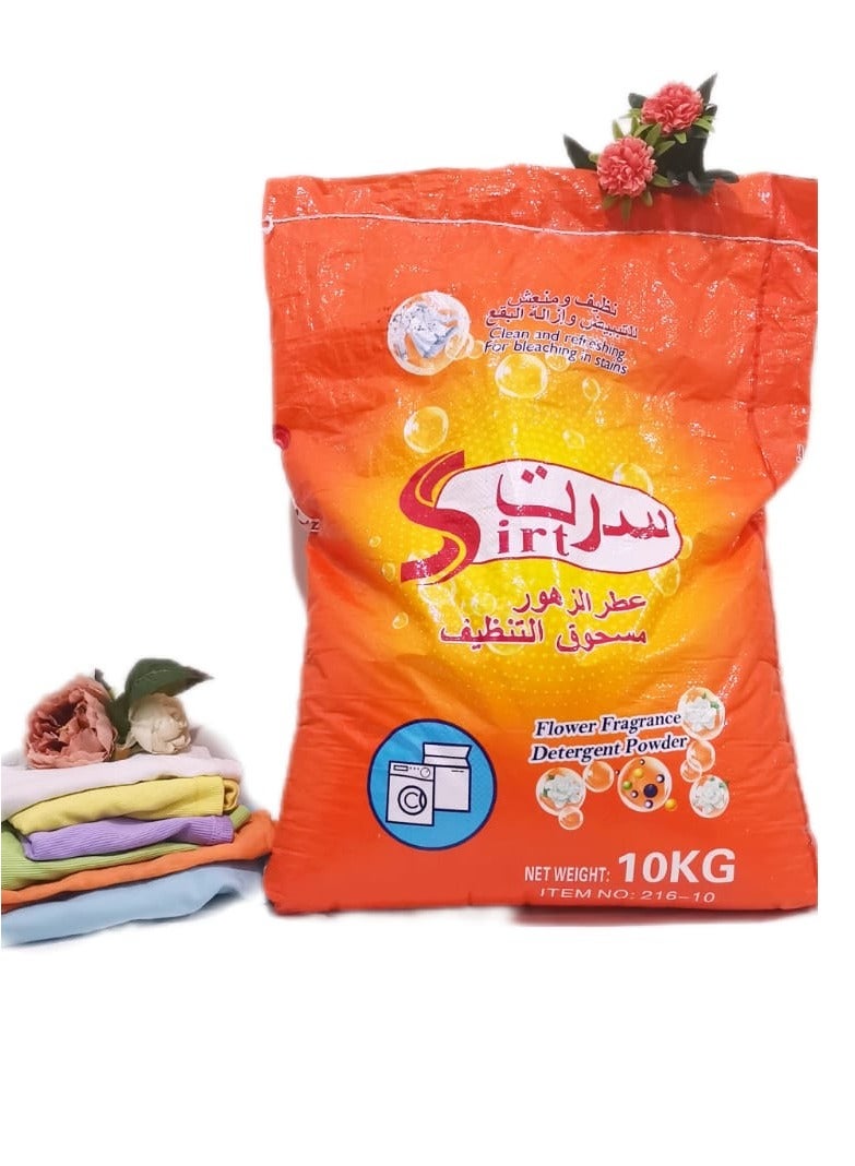 Sirt 10kg Laundry Soap - Image 2