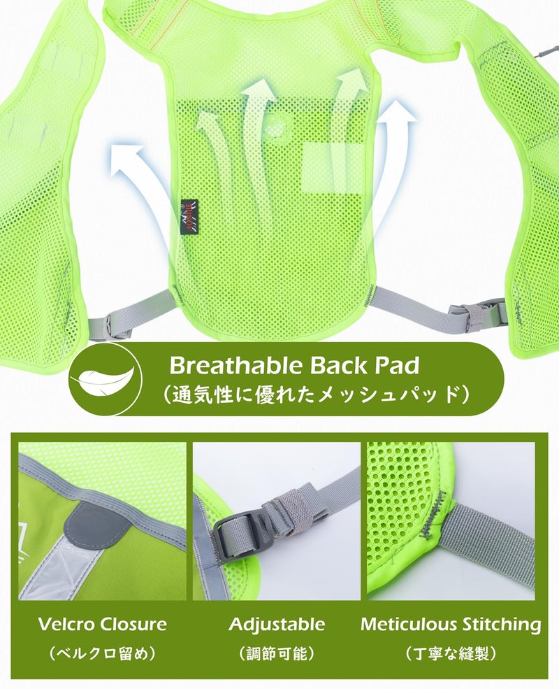 TRIWONDER Reflective Running Vest for Men Women Runners Hydration Pack Water Backpack for Marathon Race Cycling Hiking Festival Raves (Grey - with 2 Water Bottles) - Image 4