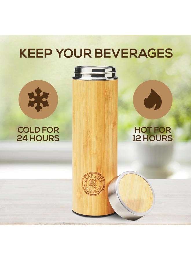 LeafLife Original Bamboo Tumbler with Tea Infuser & Strainer | 17oz Stainless Steel Water Bottle | Insulated Coffee Travel Mug | BPA-Free | Gift For Tea Lovers | Mesh Filter for Brewing Loose Leaf - Image 3