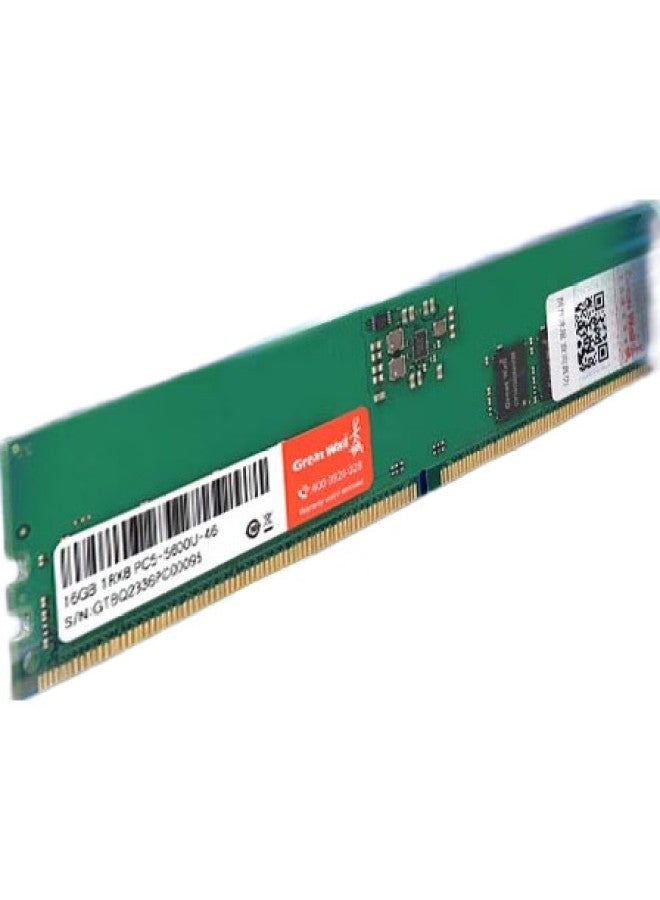 Great Wall Great Wall 32gb Ddr5 4800mhz Desktop Memory Module - Image 2
