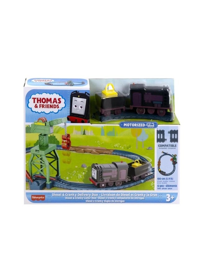 THOMAS & FRIENDS Fisher-Price Thomas & Friends Playset Motorised HHW05 - Image 1