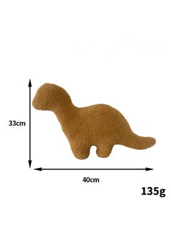 General Creative Plush Doll Dinosaur Chicken Nugget Doll Pillow Plush Toy  - Image 1