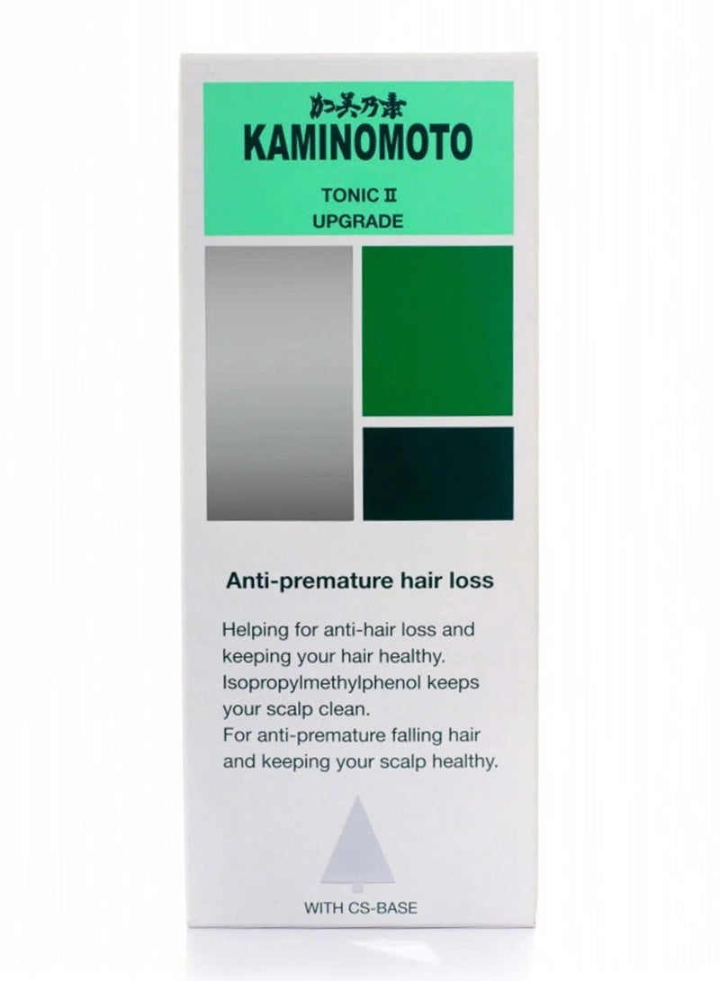 كامينوموتو مقوي للشعر II -180 مل - Image 3