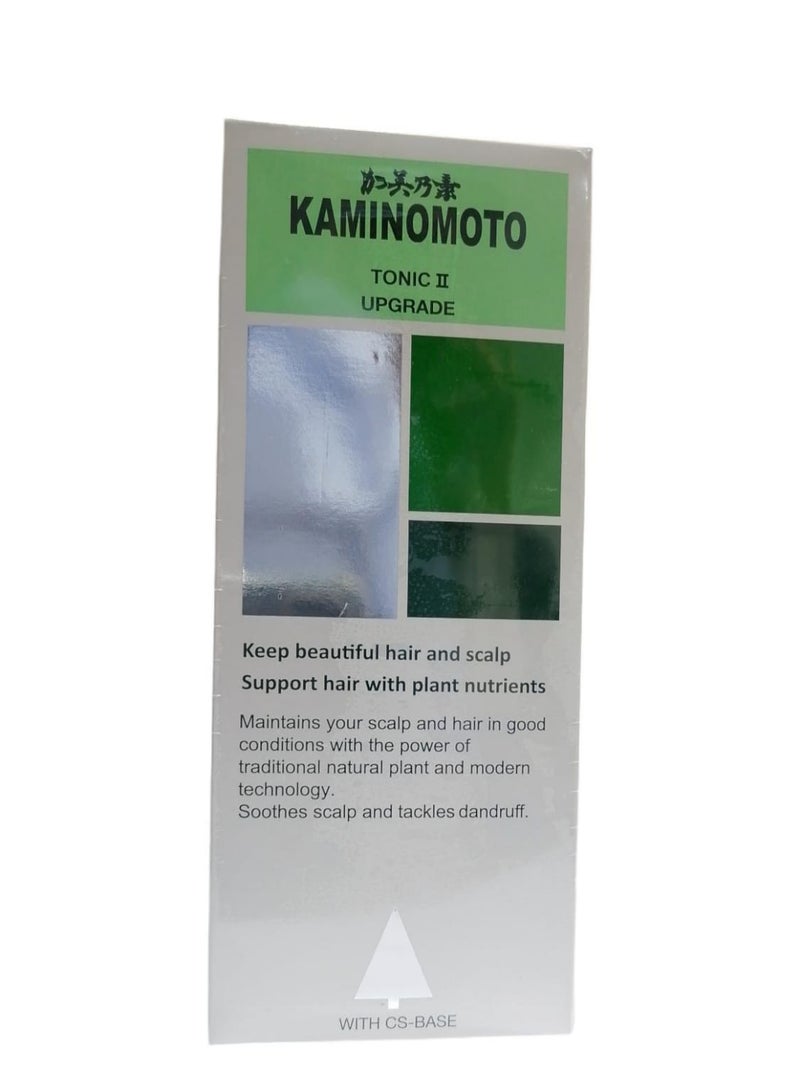 كامينوموتو مقوي للشعر II -180 مل - Image 1