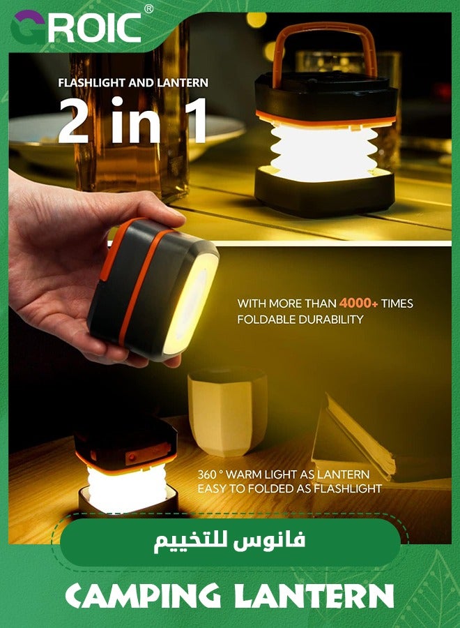 GROIC Solar Lantern Camping, Collapsible Solar Camping Light Rechargeable,LED Portable USB Solar Lamp Waterproof lights for Backpacking Gear,Emergency Charger for Phone,Tent,Power Outage, Hiking - Image 2