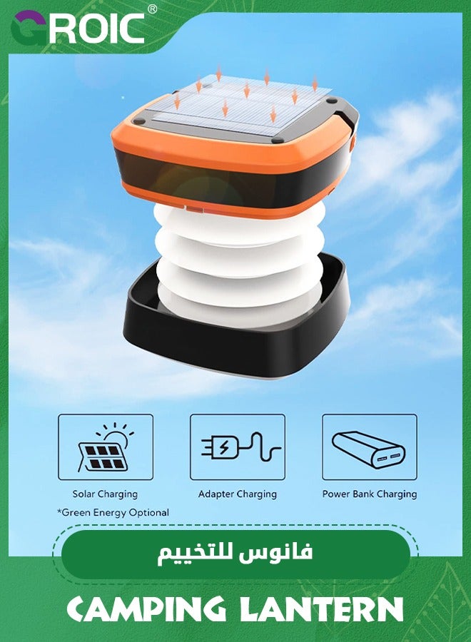 GROIC Solar Lantern Camping, Collapsible Solar Camping Light Rechargeable,LED Portable USB Solar Lamp Waterproof lights for Backpacking Gear,Emergency Charger for Phone,Tent,Power Outage, Hiking - Image 3