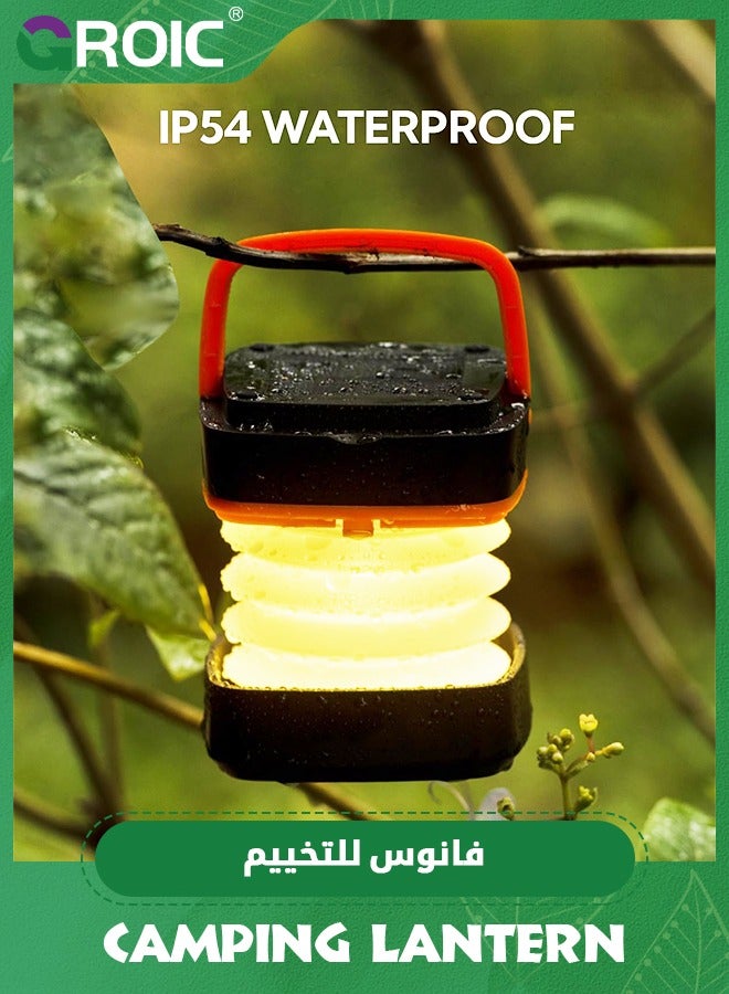 GROIC Solar Lantern Camping, Collapsible Solar Camping Light Rechargeable,LED Portable USB Solar Lamp Waterproof lights for Backpacking Gear,Emergency Charger for Phone,Tent,Power Outage, Hiking - Image 4