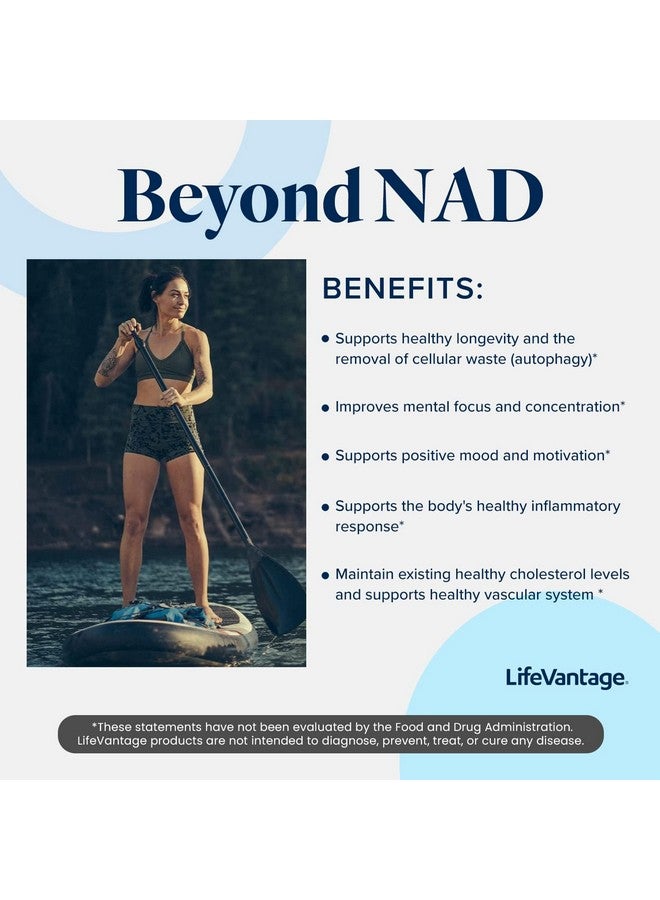 لايف فانتاج LifeVantage Protandim NAD Synergizer، 60 كبسولة، مكمل NAD يدعم نظام الأوعية الدموية الصحي، ومكملات الطاقة، وفيتامينات التركيز، ومكملات NAD للنفايات الخلوية والصحة العامة - Image 4