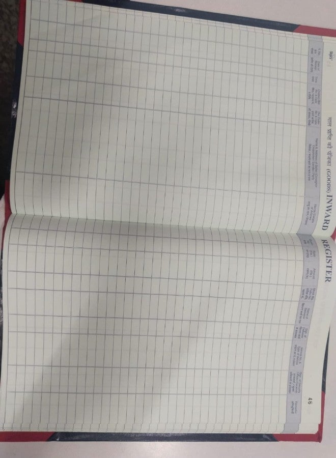 Peeplvalue سجل صادرات Peeplvalue - سجل صادرات المستودعات/المصانع، ورق 80 جرامًا للمتر المربع، غلاف مقوى لمتانة طويلة الأمد - 200 صفحة - Image 5