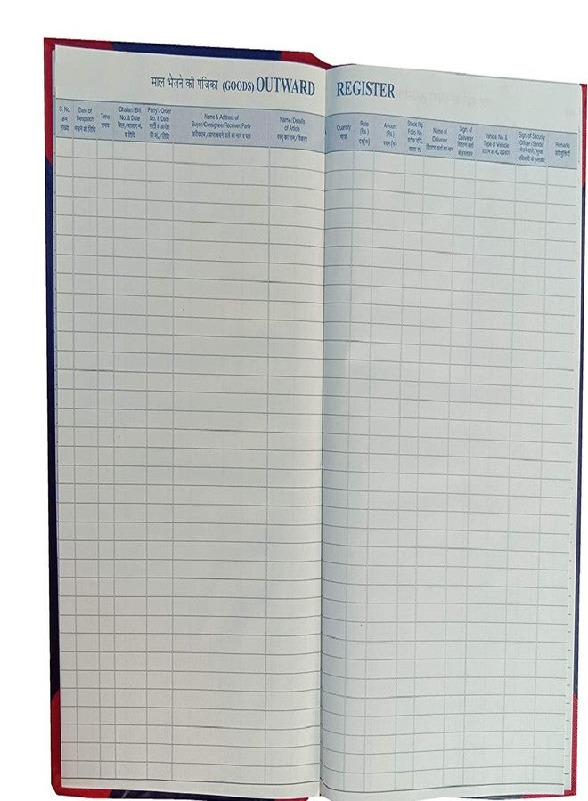 Peeplvalue سجل صادرات Peeplvalue - سجل صادرات المستودعات/المصانع، ورق 80 جرامًا للمتر المربع، غلاف مقوى لمتانة طويلة الأمد - 200 صفحة - Image 2