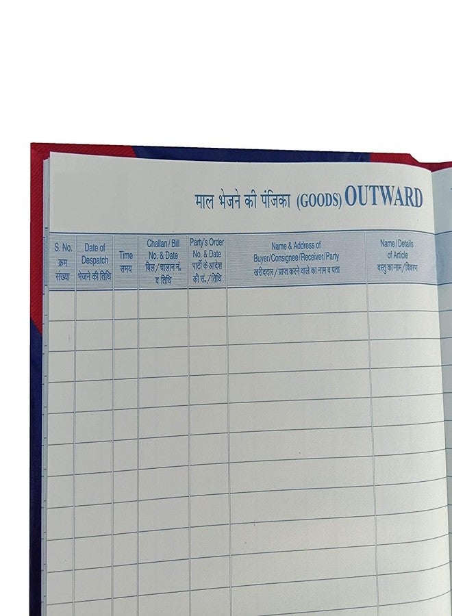 Peeplvalue سجل صادرات Peeplvalue - سجل صادرات المستودعات/المصانع، ورق 80 جرامًا للمتر المربع، غلاف مقوى لمتانة طويلة الأمد - 200 صفحة - Image 4