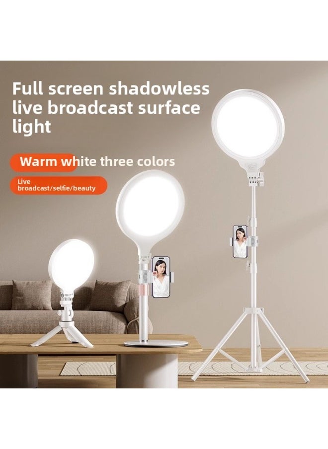 Generic - Full Screen Shadowless Surface Light Self-timer Short Video Live Special Desktop Floor Light Light Supplementary Light Full Screen Light-Specifications:[26cm Live Beauty Dual Light Set] Desktop + Floor-standing Fill Light - Image 1
