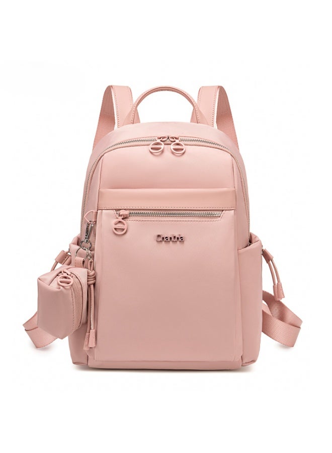 Chantria CB00959 Women's Elegant and Luxurious Backpack - Versatile and Water-Resistant Laptop Bag for University, Work, and Travel with an Additional Small Wallet - Image 1