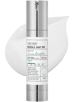 VT COSMETICS VT REEDLE SHOT 300 50ml  - Image 1