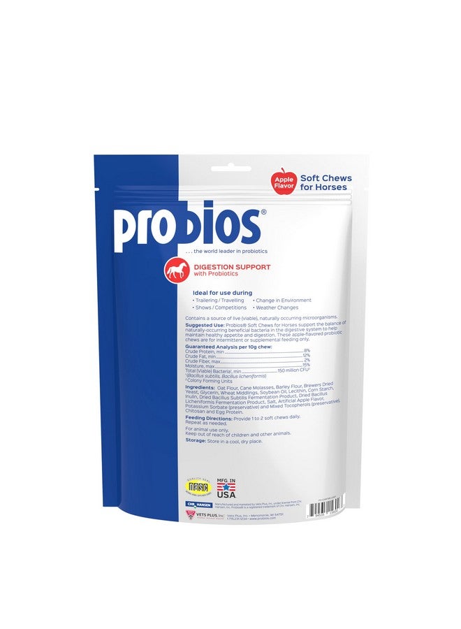 بروبيوس بروبايوس للخيول - علكات لينة من البروبيوتيك للخيول، مستلزمات الخيول، دعم الهضم، بنكهة التفاح، 1.32 رطل (600 جرام) - Image 2